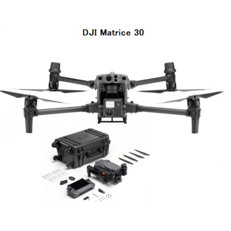 Матрикс 30т. DJI Matrice 20t вес. DJI Matrice 300 лого. DJI Matrice 200 Hunting. DJI Matrice 30 ремнабор.