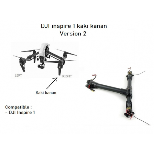 Чертежи dji inspire