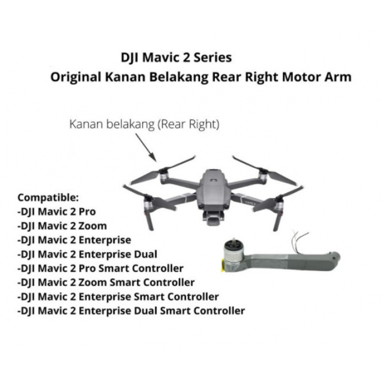 Карта памяти для dji mini